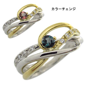 アレキサンドライト リング 18k プラチナ コンビ レディース ラインリング Pt900 18金 幅広 シンプル おしゃれ 希少石 カラーチェンジ アレキサンドライトリング