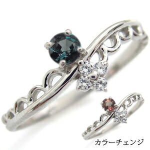 百貨店割引き販売 ブライダルジュエリー・アクセサリー-婚約指輪・エンゲージリング