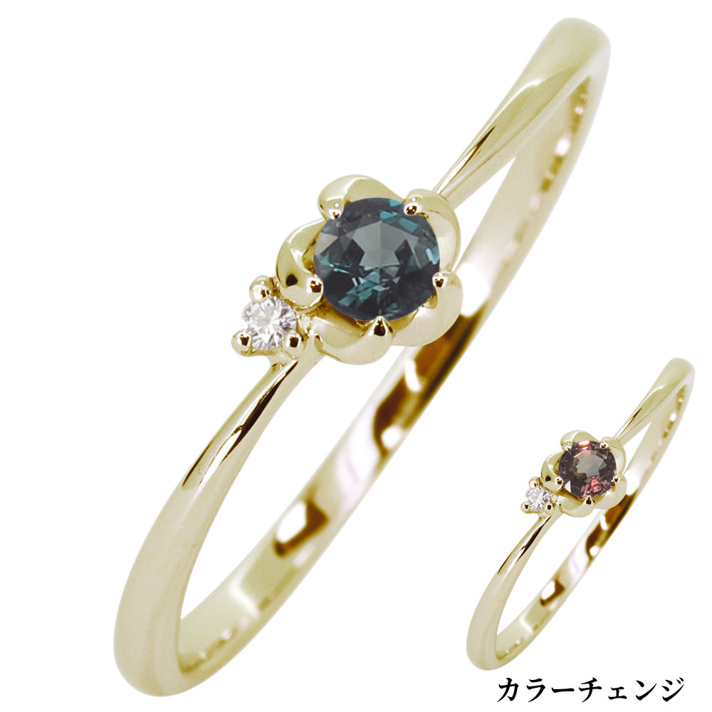 10K リング mr-0124-alex-yg-k01.jpg