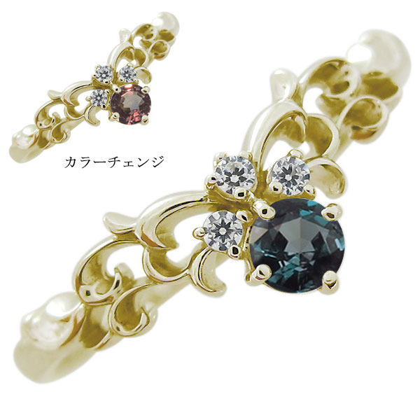 百貨店割引き販売 婚約指輪・エンゲージリング-ブライダルジュエリー・アクセサリー