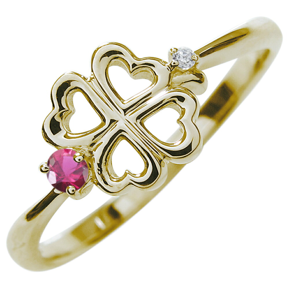 ルビー クローバー 指輪 18金 18k リング ピンキーリング