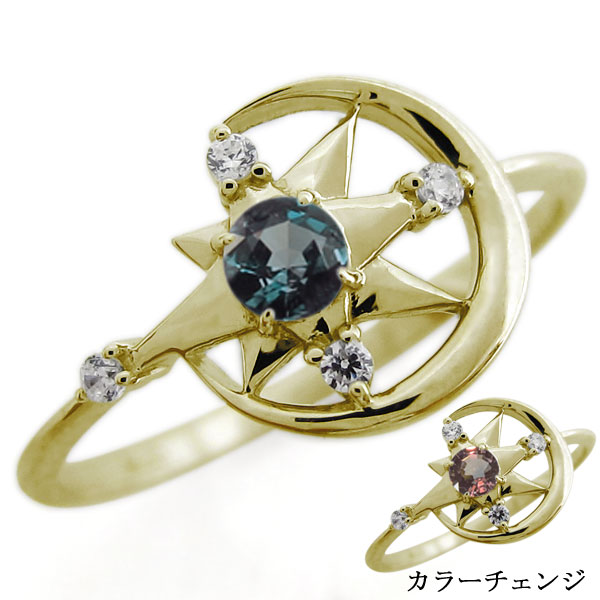 k18 月と星デザインのリング 楽天市場】【受注製作】月と星のリング（1号〜19号）／シルバー
