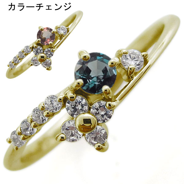 百貨店割引き販売 婚約指輪・エンゲージリング-ブライダルジュエリー・アクセサリー
