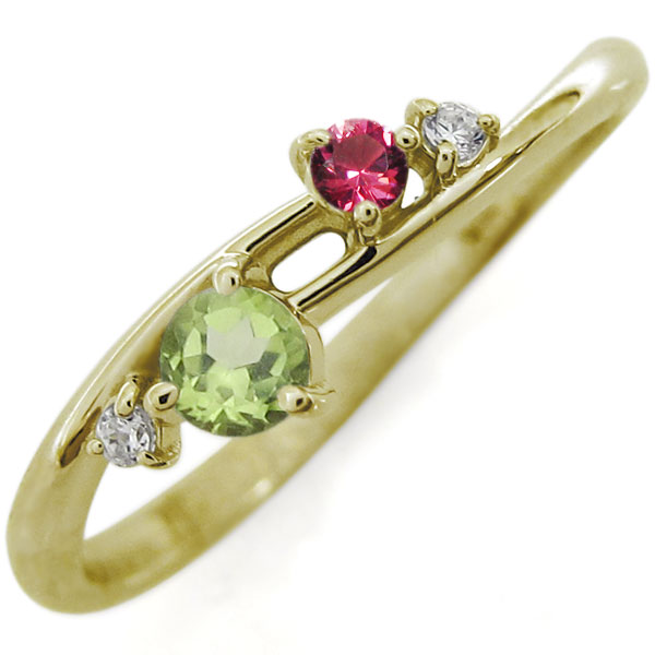 シンプルリング ライン リング ペリドット 指輪 18金 86,900円