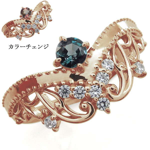 王冠ピンキーリング ピンキーリング 18k K18 アレキサンドライト 唐草 指輪｜PLEJOUR 誕生石ジュエリー専門店 121,700円