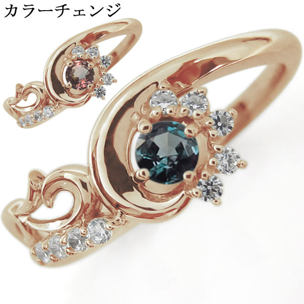 結婚記念日 アレキサンドライト メモリアルリング 唐草 婚約指輪 18金|PLEJOUR 誕生石ジュエリー専門店