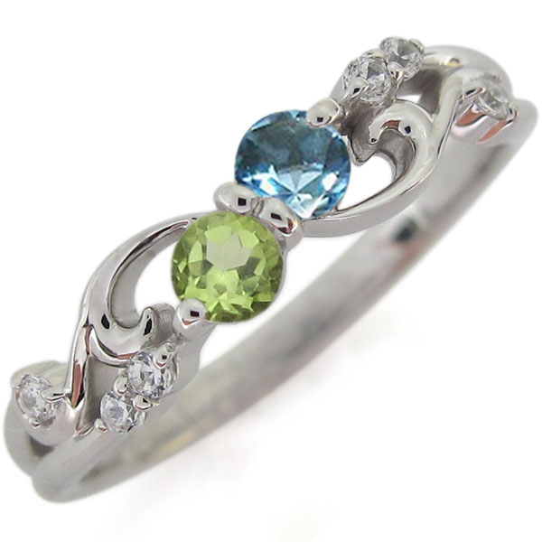 41704円 93%以上節約 プラチナ ブルートパーズ 婚約指輪 唐草 アラベスクリング