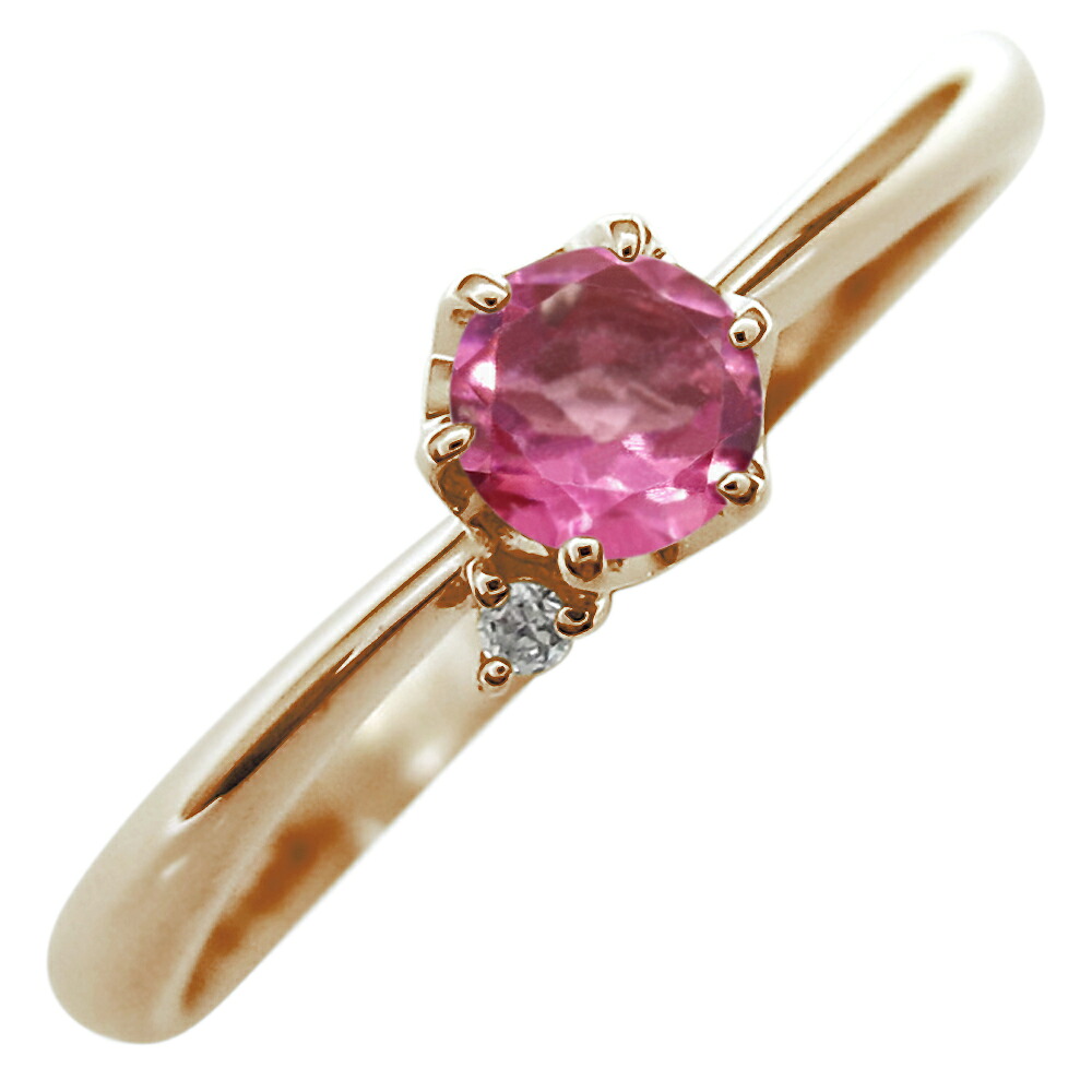 ファランジリング 選べる誕生石 指輪 18金 18k リング ピンキーリング｜PLEJOUR 誕生石ジュエリー専門店 100,150円