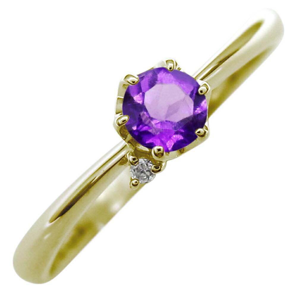 WG10K アメジスト リング サイズ13 WG10K アメジスト リング サイズ13 ローズゴールドリング 10k