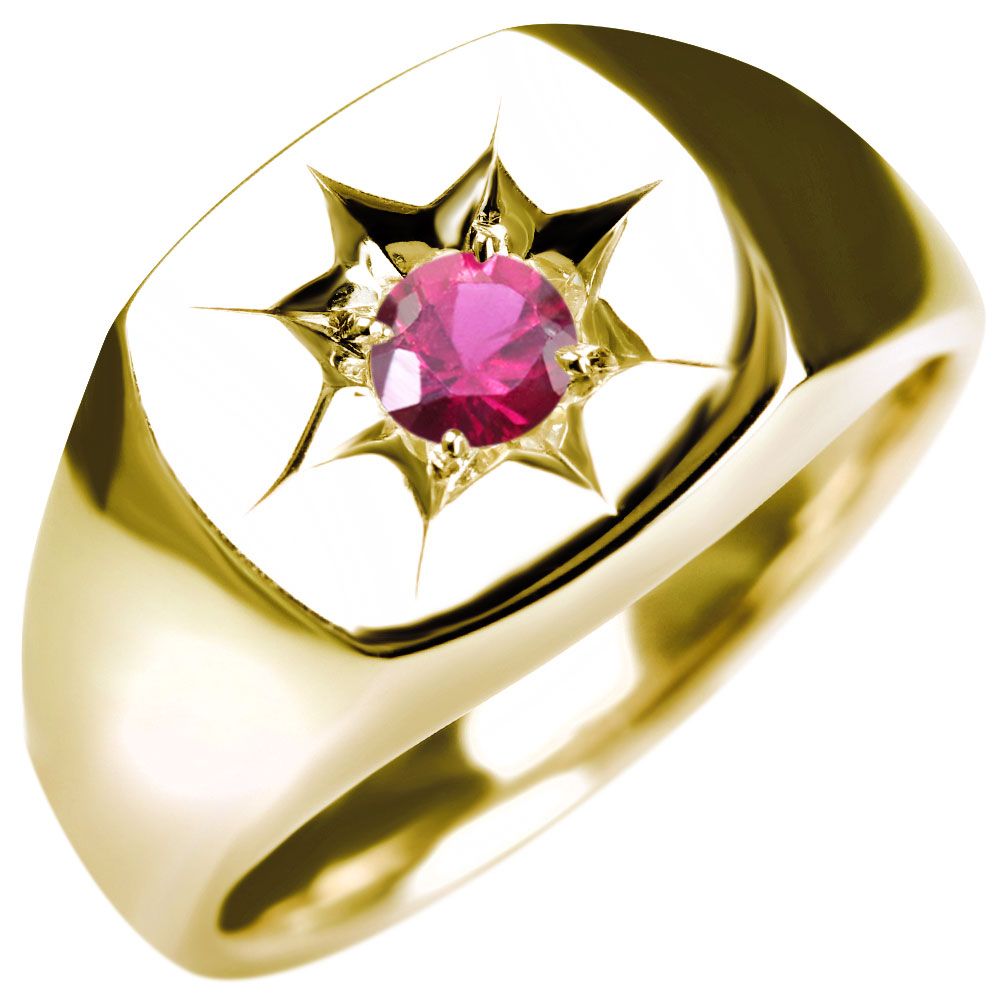 値下げ 18金 ゴールド サファイア リング 8号 値下げ 18金 ゴールド