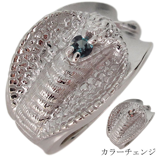 レ*オ様 純プラチナヘビのリング リング プラチナ 蛇 スネーク」の人気商品一覧 | 安い商品を通販