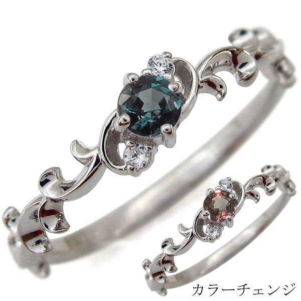 楽天市場】アレキサンドライトリング 唐草 一粒