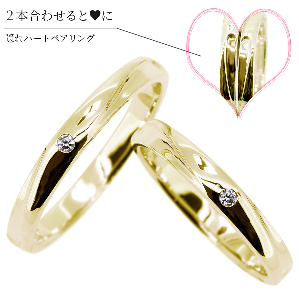 生み出すこと出来事引き合わせる