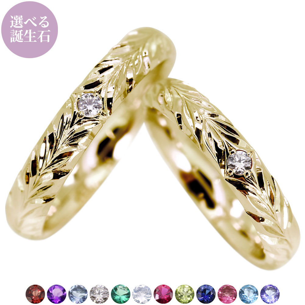 マリページ MARIHA(マリハ) コインネックレス Ancient Memories ネックレス