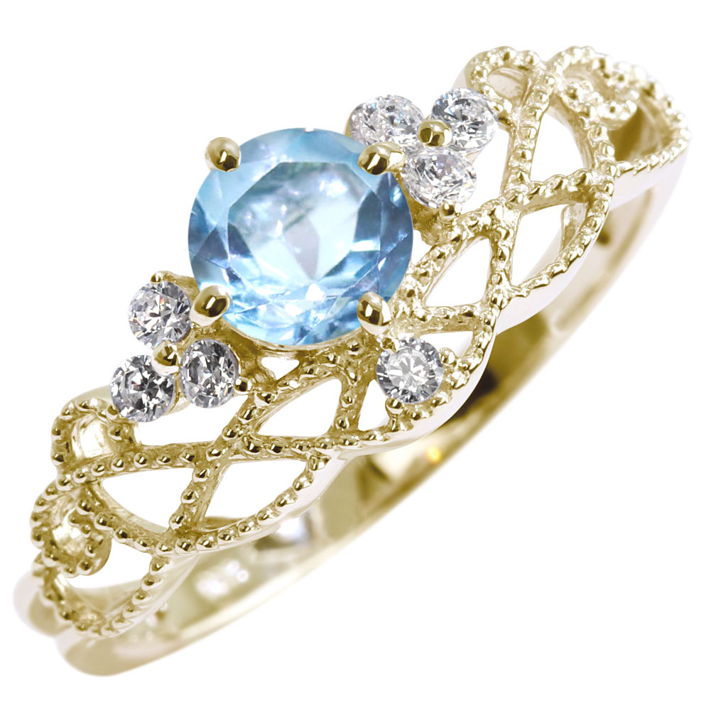指輪 ブルートパーズ 11月誕生石 18金 リング レディース ティアラ 18k レース ミル ライン ゴージャス かわいい 人気 おしゃれ クラシック エレガント 女性 大人