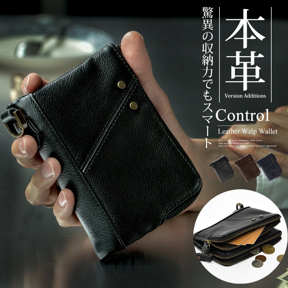 【新作SALE】最新流行り×お得な通貨価値を読み合わせる！