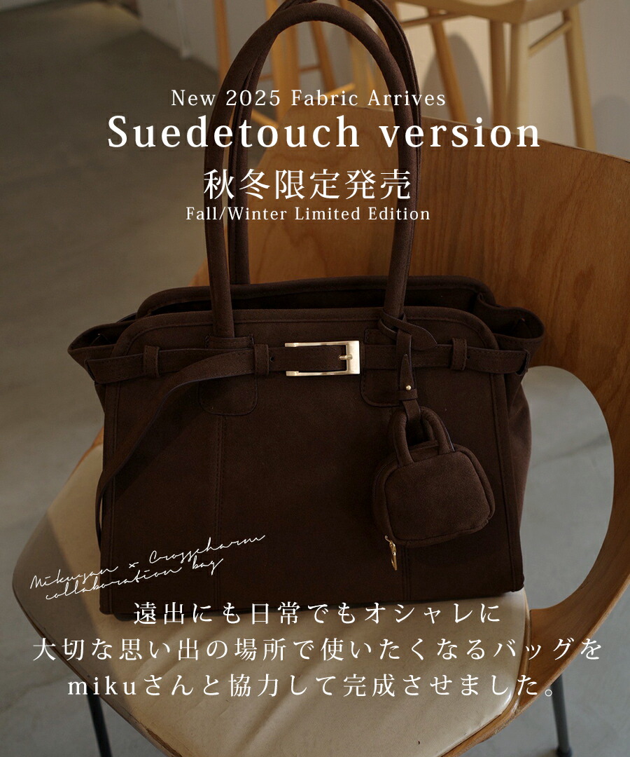 半額クーポン☆20時〜先着50名】【楽天1位4冠】【インフルエンサーmiku