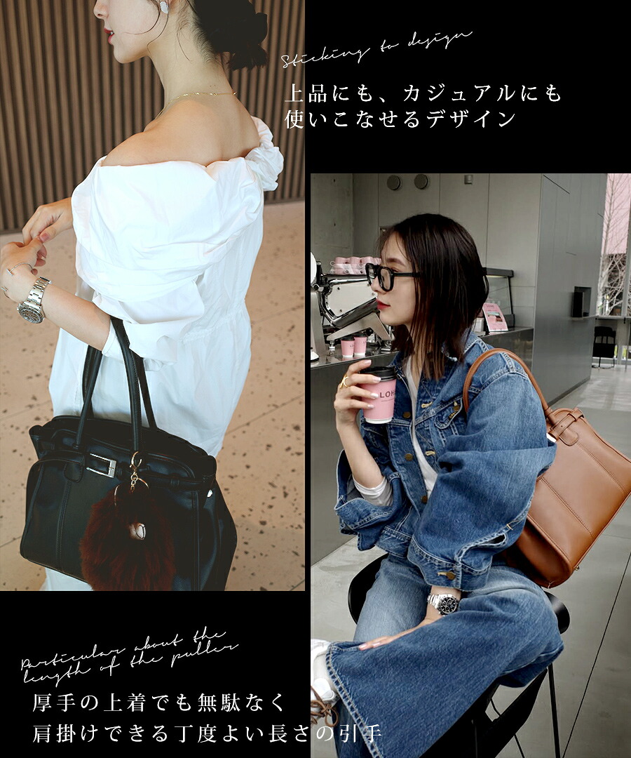 インスタグラマー　mikuさんコラボ　ボストンバック DEVICE ボストンバッグ 「インフルエンサーmikuさんコラボ