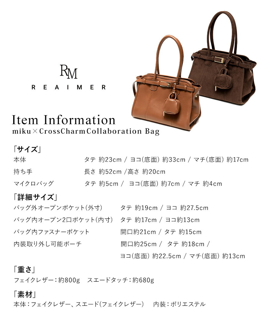 40％OFFクーポン☆楽天1位4冠】2025-2026AWスエード登場【インフル