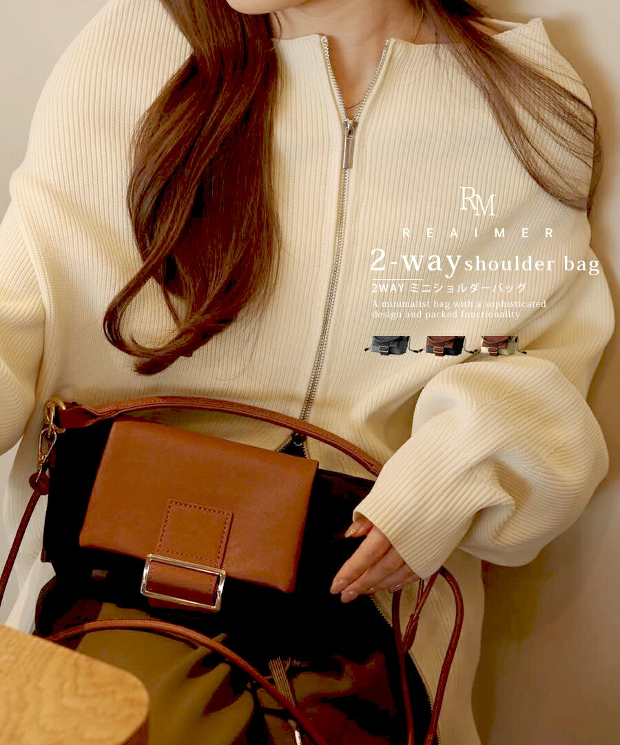 ROOMの投稿商品