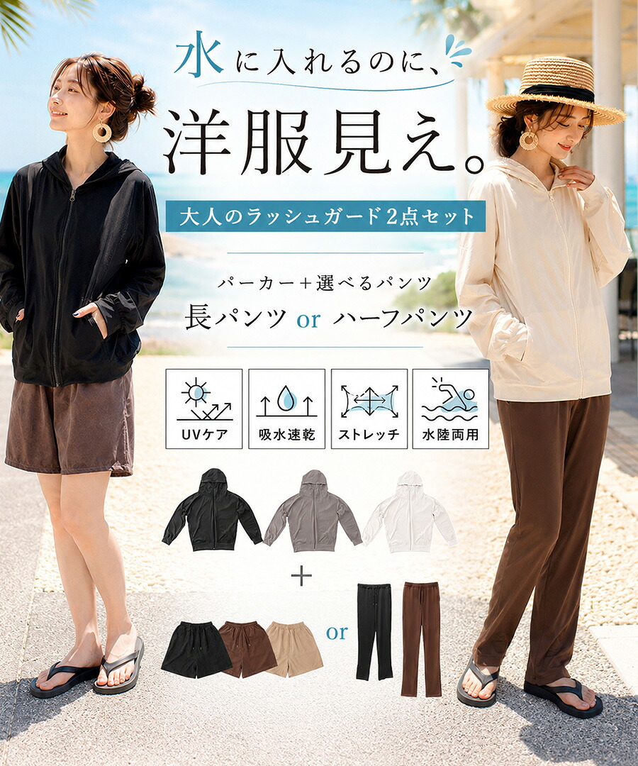 【新作SALE】最新流行り×お得な通貨価値を照合のしるし！