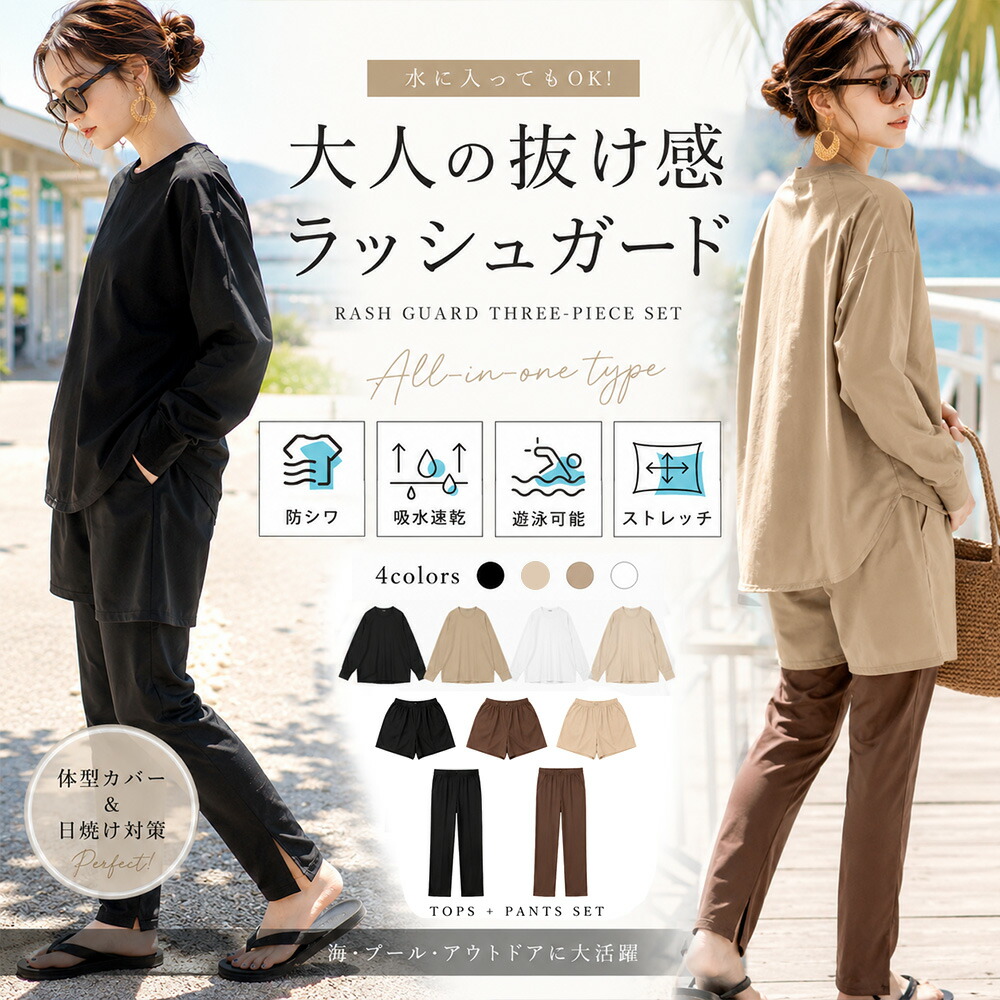 【新作SALE】最新流行り×お得な通貨価値を照合のしるし！