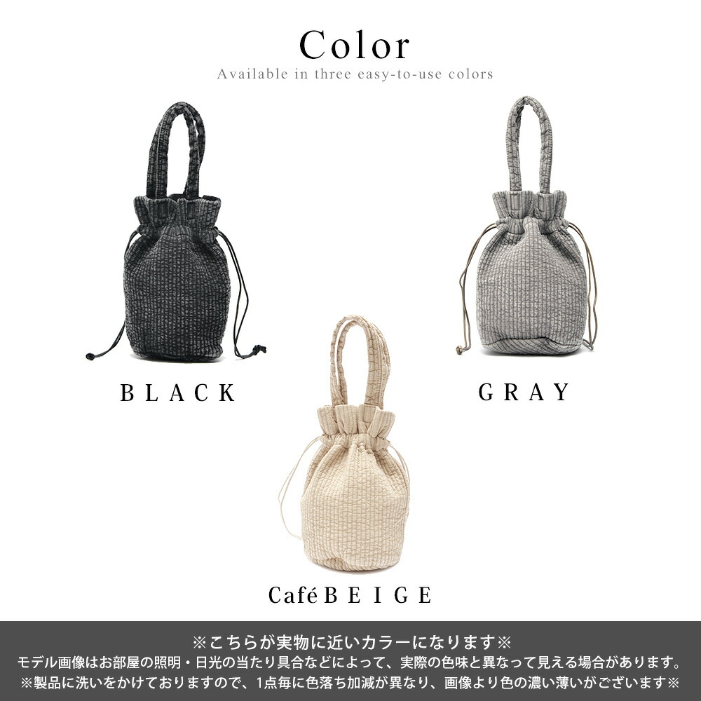 巾着バッグ,ヌビ,イブル,ミニバッグ,レディース