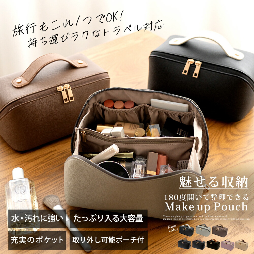 ROOMの投稿商品