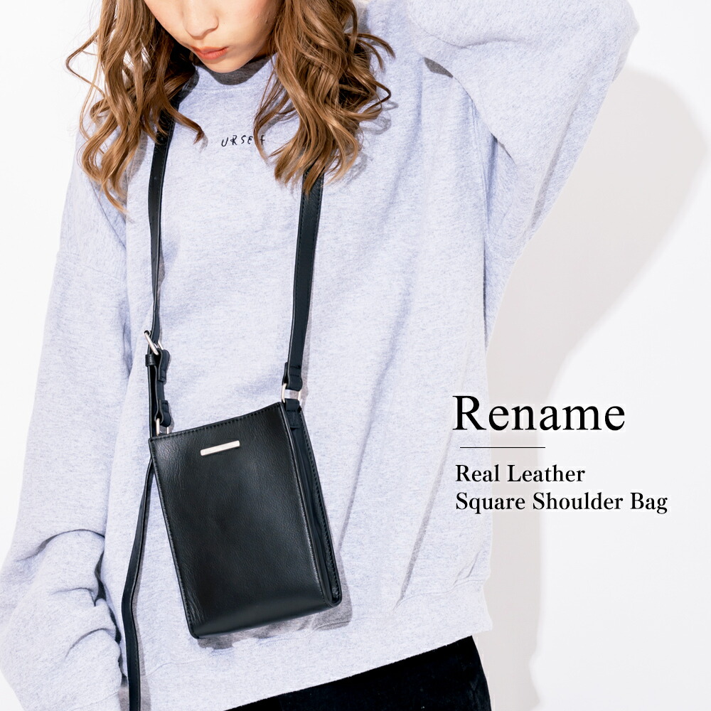 maikodayさん×crosscharmコラボバッグ「reaimer」リエメ