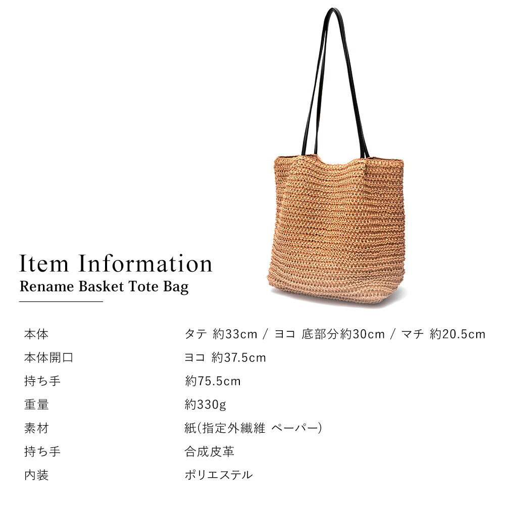 かごバッグ のハンドメイド⭐ハンドバッグ⭐トートバッグ⭐大容量⭐厳選された本革⭐注文製作        