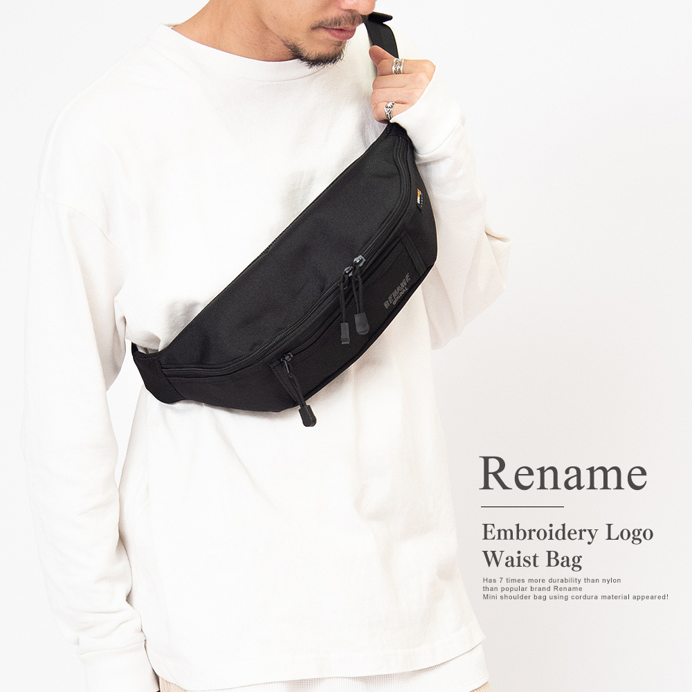 shoulder bum bag