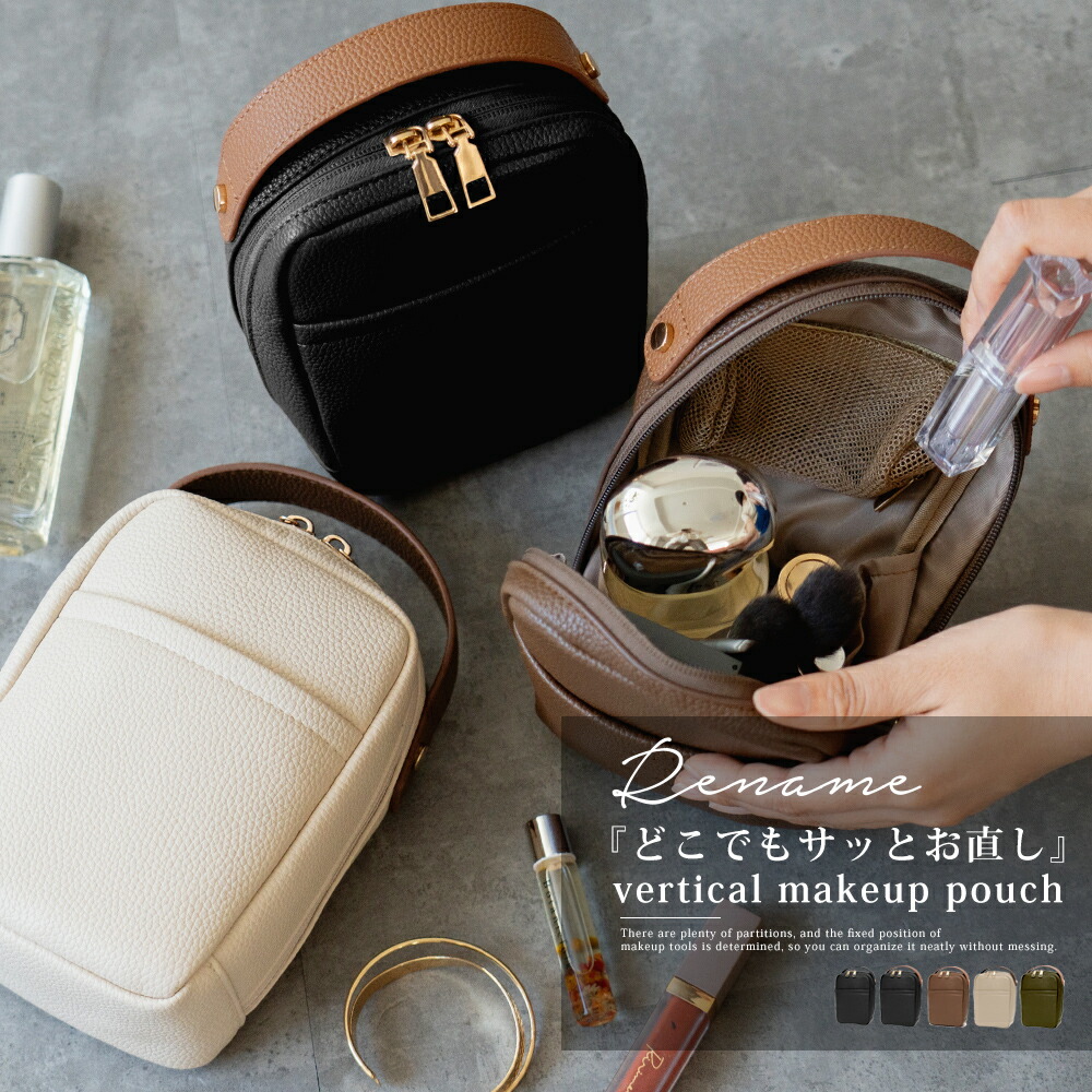 SALE／20%OFF】MACKINTOSH PHILOSOPHY WOMEN 【店舗限定】2WAY