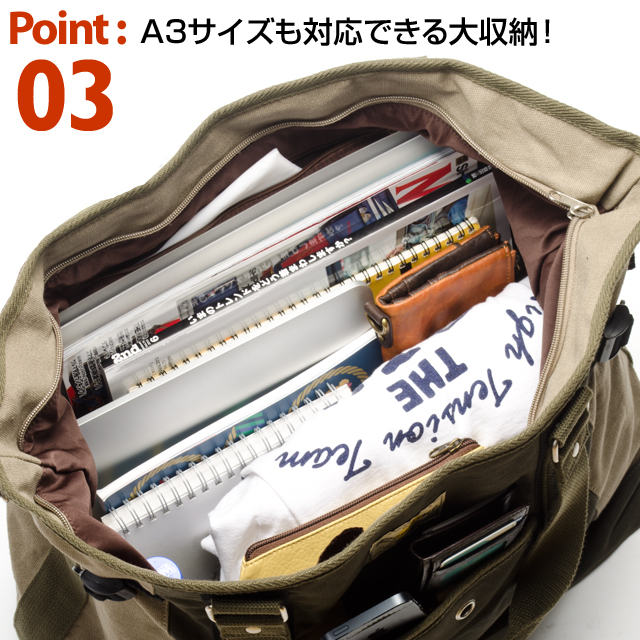 Cross Charm | 日本乐天市场: 重命名标记手提袋