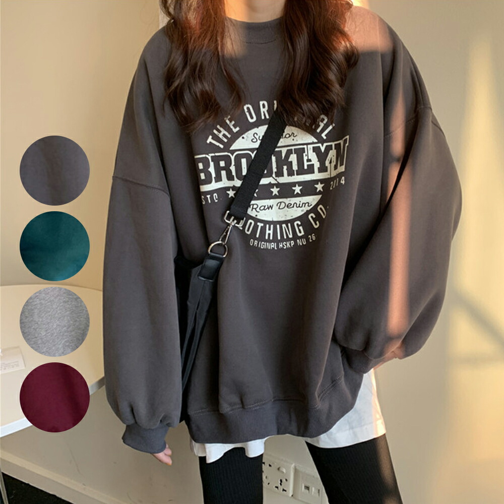 楽天市場】【SALE：2073円】長袖Tシャツ トレーナー 薄手 長袖