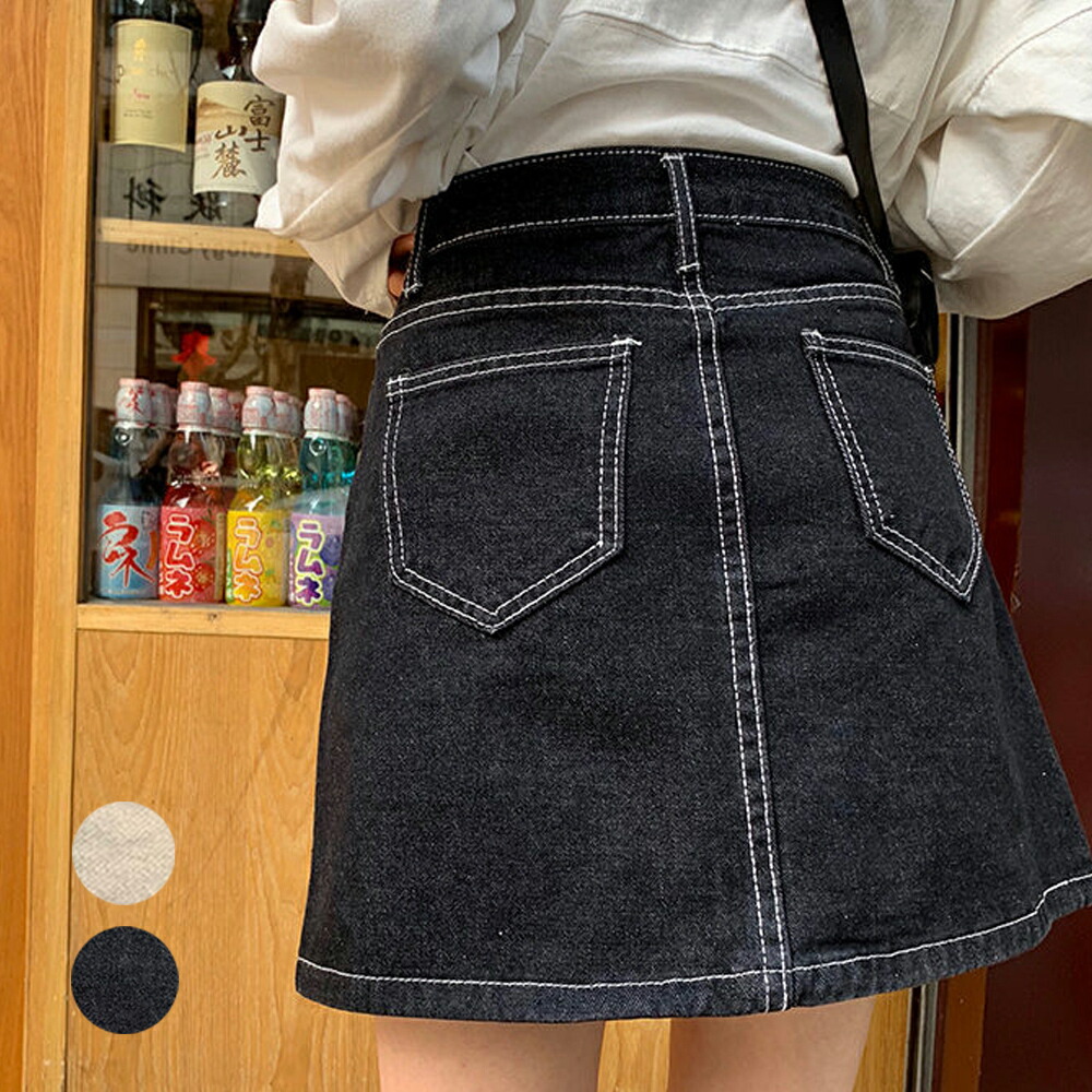 分離 彫刻家 価値のない 台形 スカート 韓国 Yusanro Chiba Jp