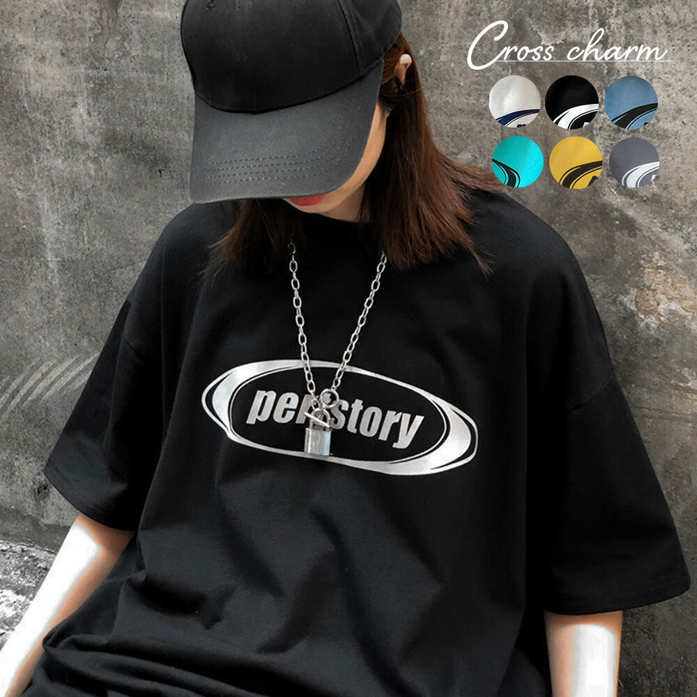 楽天市場】ロンT トップス 長袖 長袖Tシャツ 袖プリント