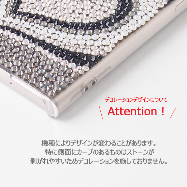 SWAROVSKI - スワロフスキー スマホケース iPhoneの+spbgp44.ru