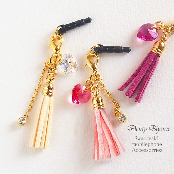 楽天市場】スワロフスキーデコ 携帯ストラップ 大きめ ストライプ