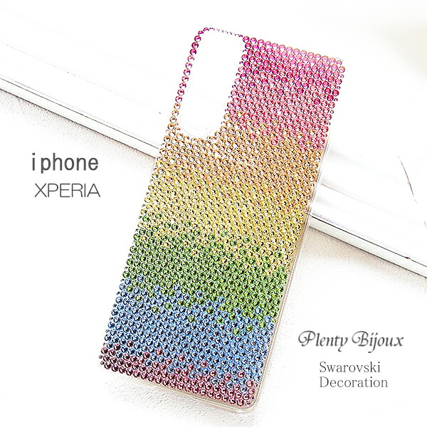 ?iPhone17 17 pro max air ケース スワロフスキーデコ レインボーカラー グラデーションアイフォン iphone 16e 16pro 16 15pro 15 14 14pro 13 12 SE エクスペリア xperia1vii 5vi 10vi 1v 5v 10v 10iv 5iv 1iv ハード クリアケース メール便送料無料