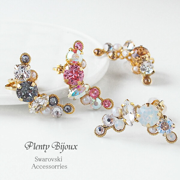 楽天市場】SWAROVSKI スワロフスキー ピアス Constella