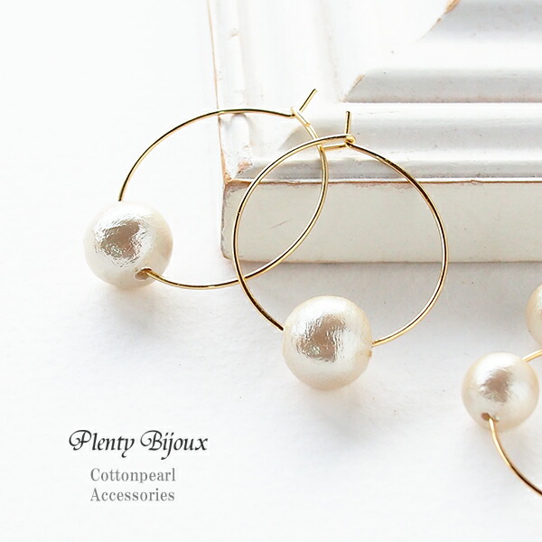 楽天市場】スワロフスキー とコットンパールのフラワー ピアス