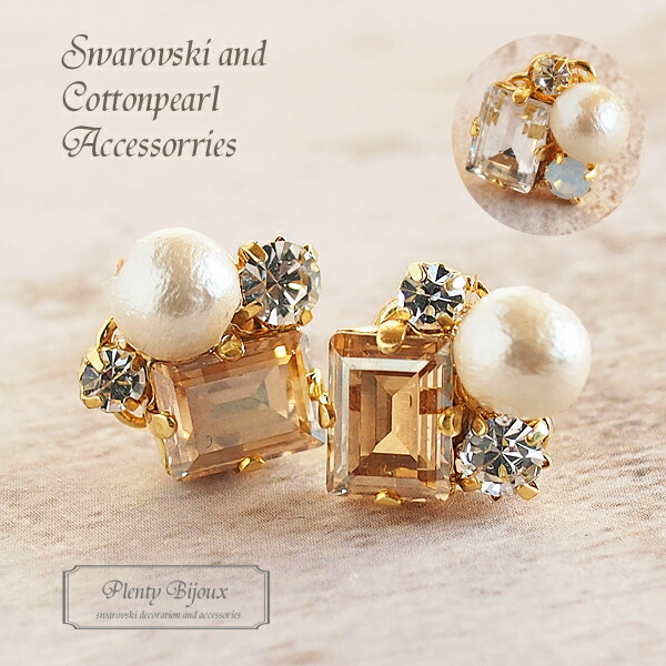 楽天市場】スワロフスキー とコットンパールのフラワー ピアス