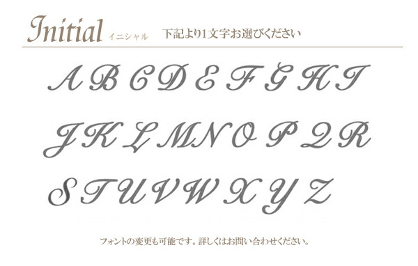 ネックストラップデコ【PUTIT】プティストラップ(リール式)シンプルイニシャルデコスワロフスキー