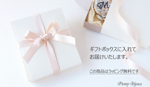 【メール便送料無料】ネックストラップデコ携帯ストラップ(リール式)シンプルイニシャルデコスワロフスキーキラキラ♪収納式ネックストラッププチバックルケータイデジカメに♪スマホにも♪プレゼントギフトに