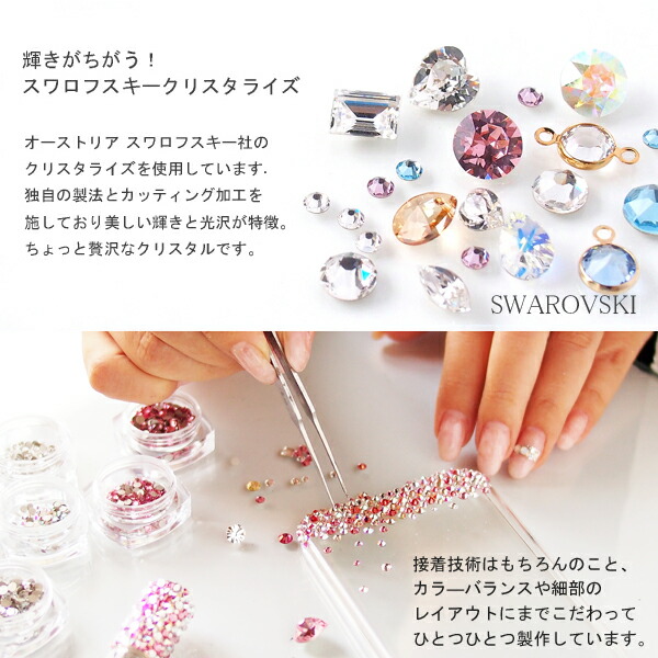 【メール便送料無料】ネックストラップデコ携帯ストラップ(リール式)シンプルイニシャルデコスワロフスキーキラキラ♪収納式ネックストラッププチバックルケータイデジカメに♪スマホにも♪プレゼントギフトに