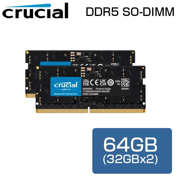 楽天市場】32gb ddr5 5600 ノート メモリ crucial PC5 44800 sodimm