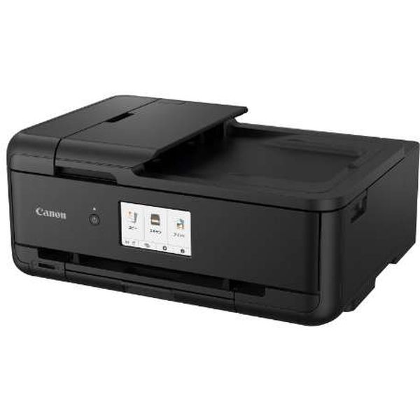 棚卸資産あり Canon Pixus Tr9530 A3 フィット インキ迸発 結付ける織機 プリンター スキャナ 両面刷り Wifi パウダーコンパクト新品 火砲 年賀書札 ピクサス L封 A3ノビ 涅色 2994c001 ピクサス プリンタ スマホ 乙tel 直印刷 ファサード給紙 後列給紙 Barlo Com Br
