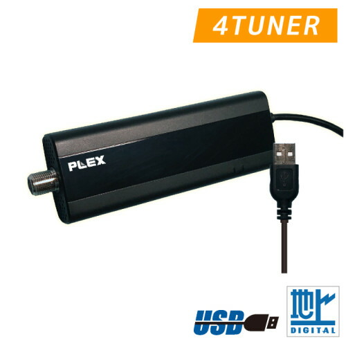 楽天市場】プレクス PCI-Express接続対応 8チャンネル同時録画・視聴