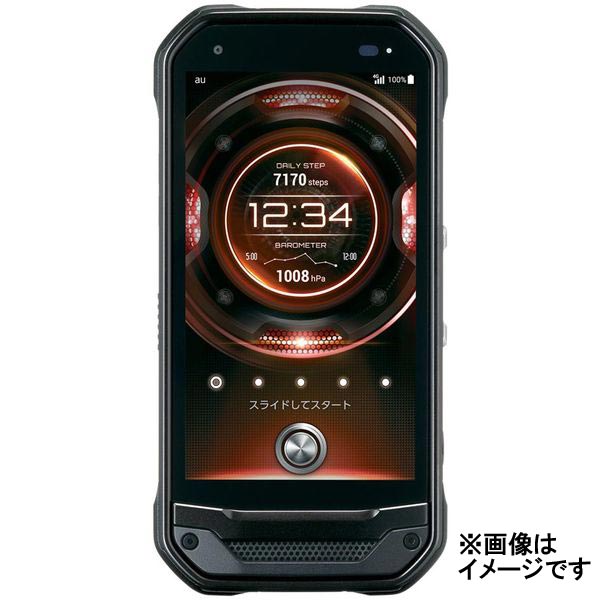 楽天市場 京セラ Torque G03 Kyv41 Simフリー Simロック解除済み品 スマートフォン ブラック 防水 防塵 耐衝撃 仕様 Au版 スマホ 厳選中古 アウトレットpc パソコン プレクス