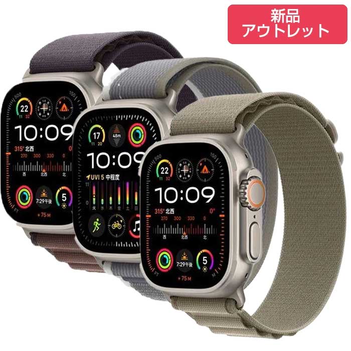 今週の店長のイチオシ